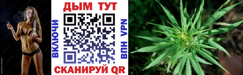 Купить закладку СОЛЬ  Канабис  Меф мяу мяу  Гашиш  Cocaine  Воскресенск