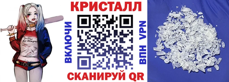 Амфетамин 97% Воскресенск