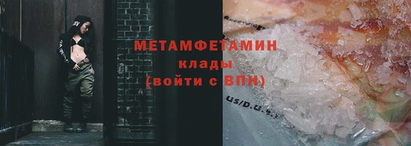Альфа ПВП Карпинск