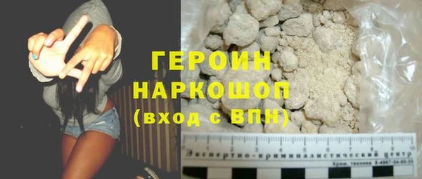 а пвп мука Иннополис