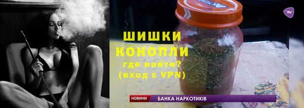 амф Каменногорск