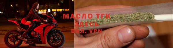 СК Инсар