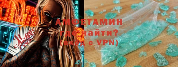 COCAINE Касимов