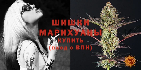 а пвп мука Иннополис