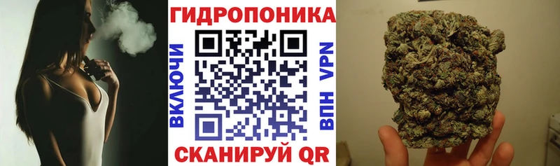 Бошки Шишки тримм  Купить закладки  Воскресенск 